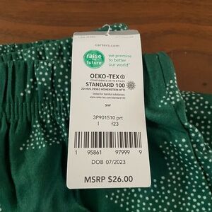 Green Christmas tree bottoms